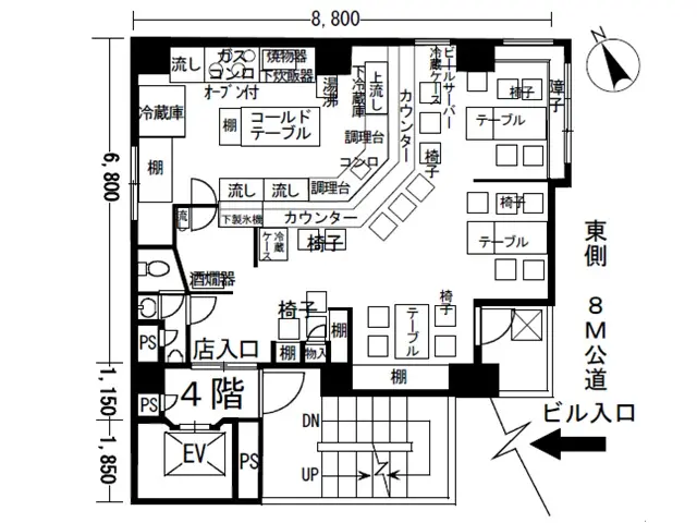 居酒屋の居抜き物件の平面図