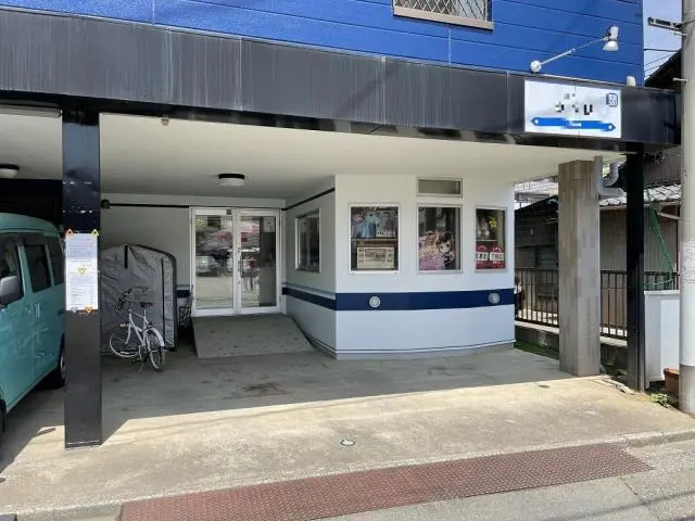 本川越の整体・マッサージ居抜きの外観