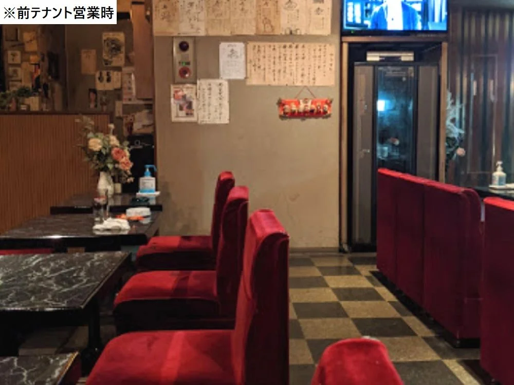 スナック・パブの居抜き物件の内装