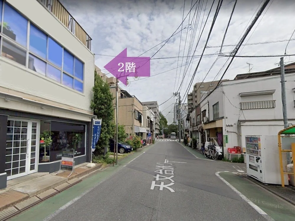 武蔵境のスケルトン店舗物件の周辺