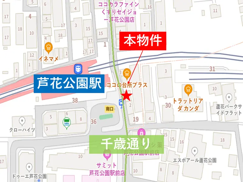 テイクアウトの居抜き物件の地図