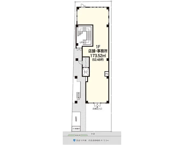 貸店舗(スケルトン)の平面図