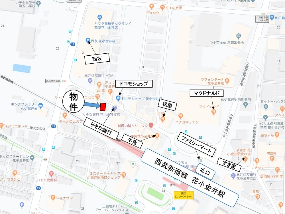 貸店舗(スケルトン)の周辺