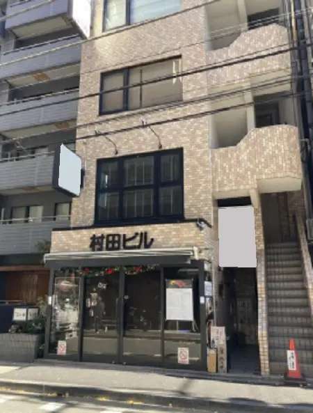麻布十番の事務所仕様店舗物件の外観