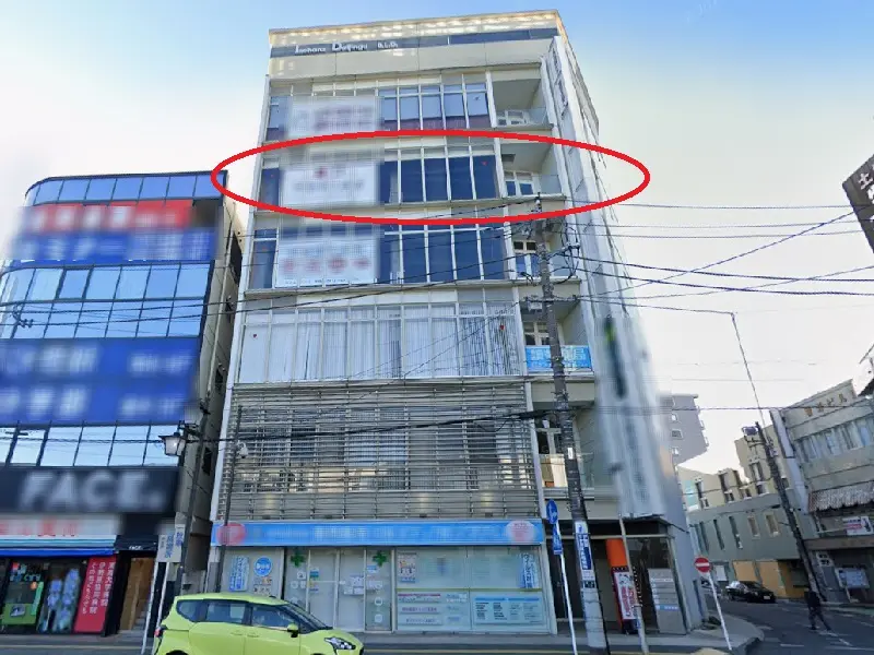 伊勢原のスケルトン店舗物件の外観