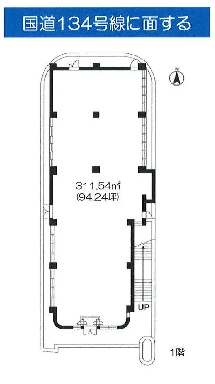 腰越のスケルトン物件の平面図