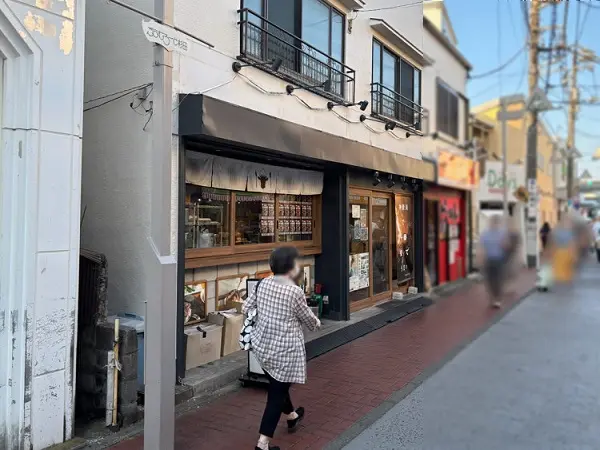 新杉田のダイニングバー居抜きの外観