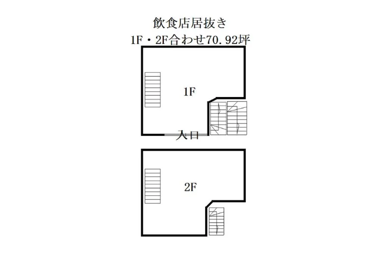 巣鴨のダイニングバー居抜きの平面図