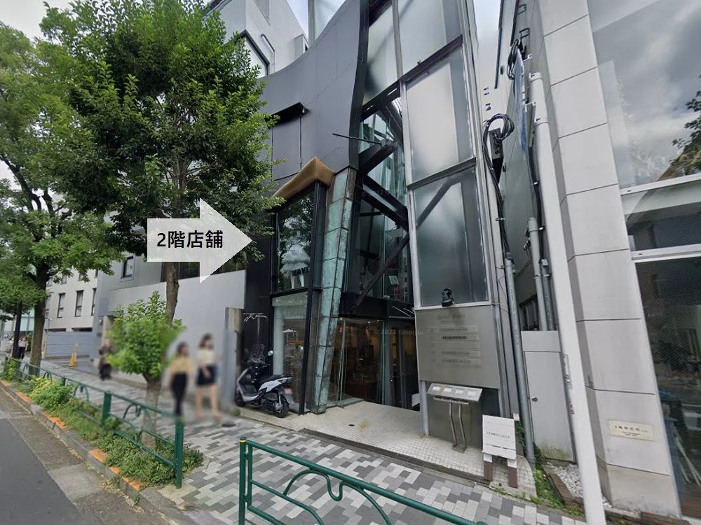 表参道のスケルトン物件の外観