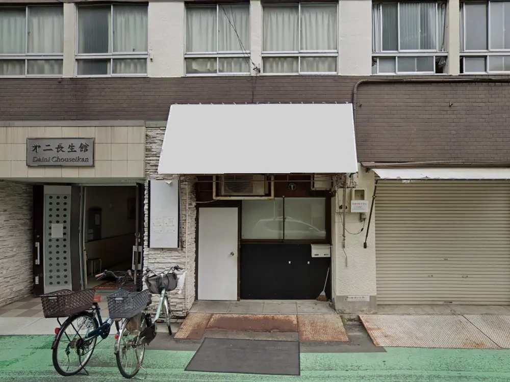 石川町の居酒屋居抜きの外観