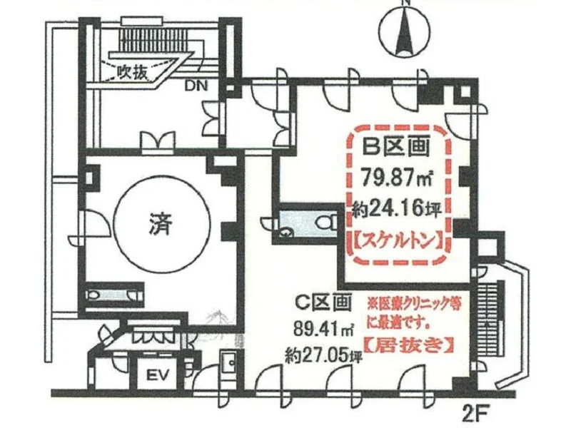 医院の居抜き物件の平面図