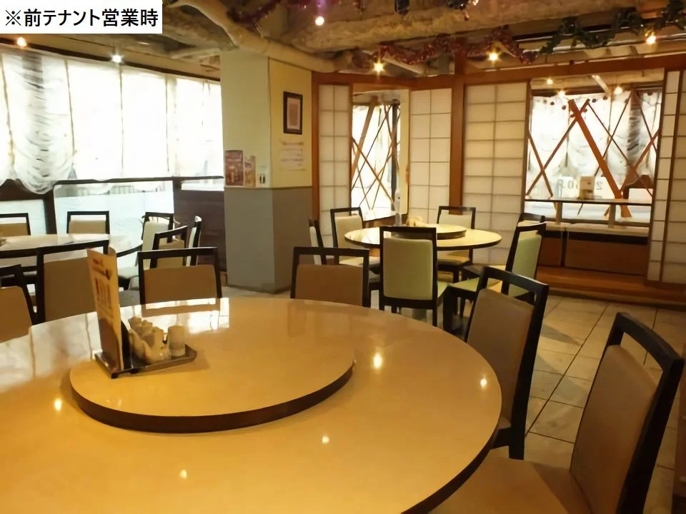 中華料理の居抜き物件の内装