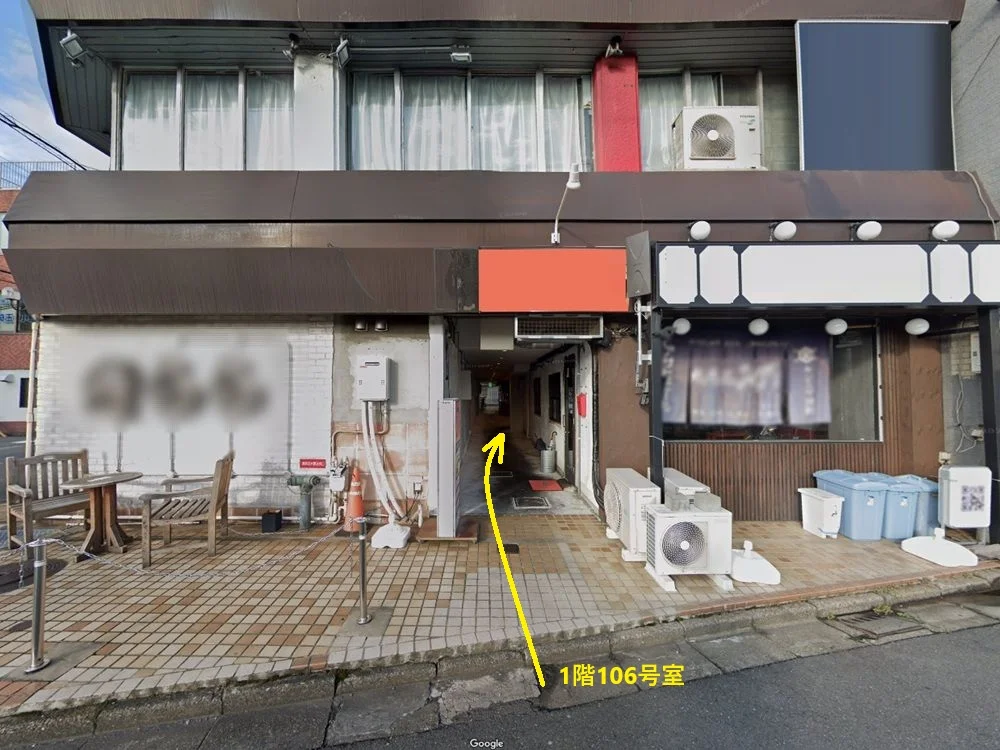 新所沢のスケルトン物件の外観