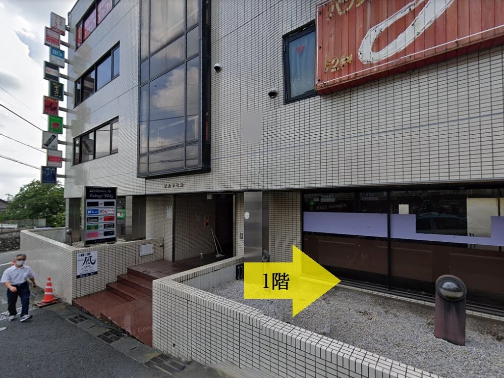 豊田のスケルトン物件のエントランス