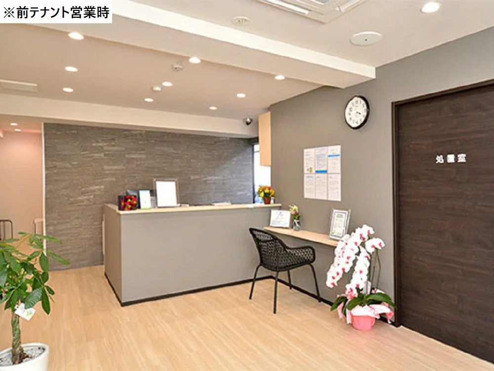 新丸子の医院居抜きの内装