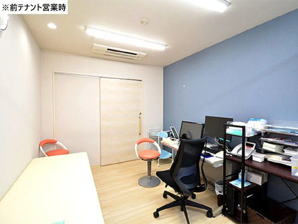 新丸子の医院居抜きの内装