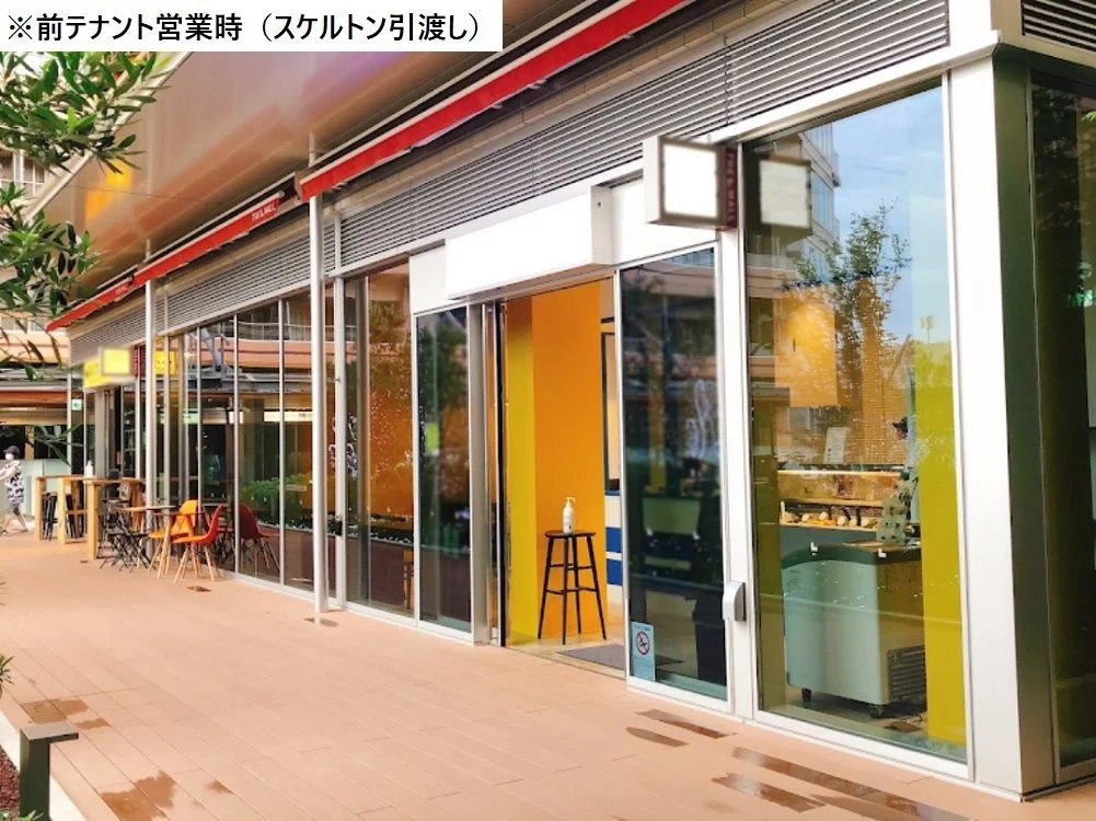 貸店舗(スケルトン)の外観