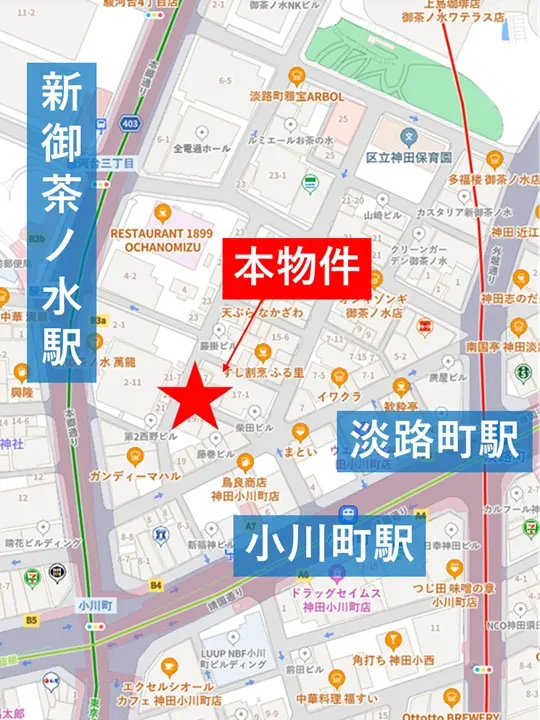 カフェ・喫茶店の居抜き物件の地図