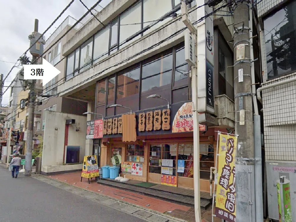 貸店舗(スケルトン)の外観