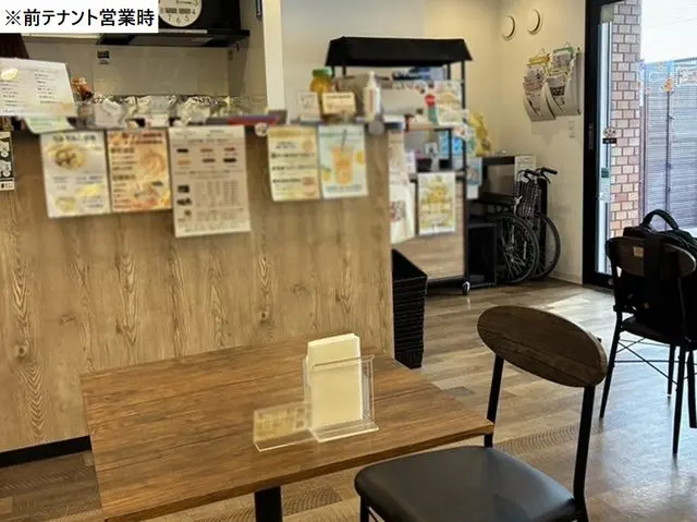 麹町のカフェ・喫茶店居抜きの内装
