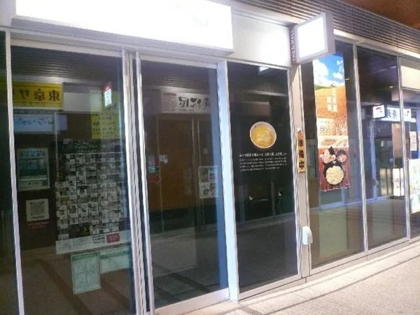 貸店舗(スケルトン)の外観