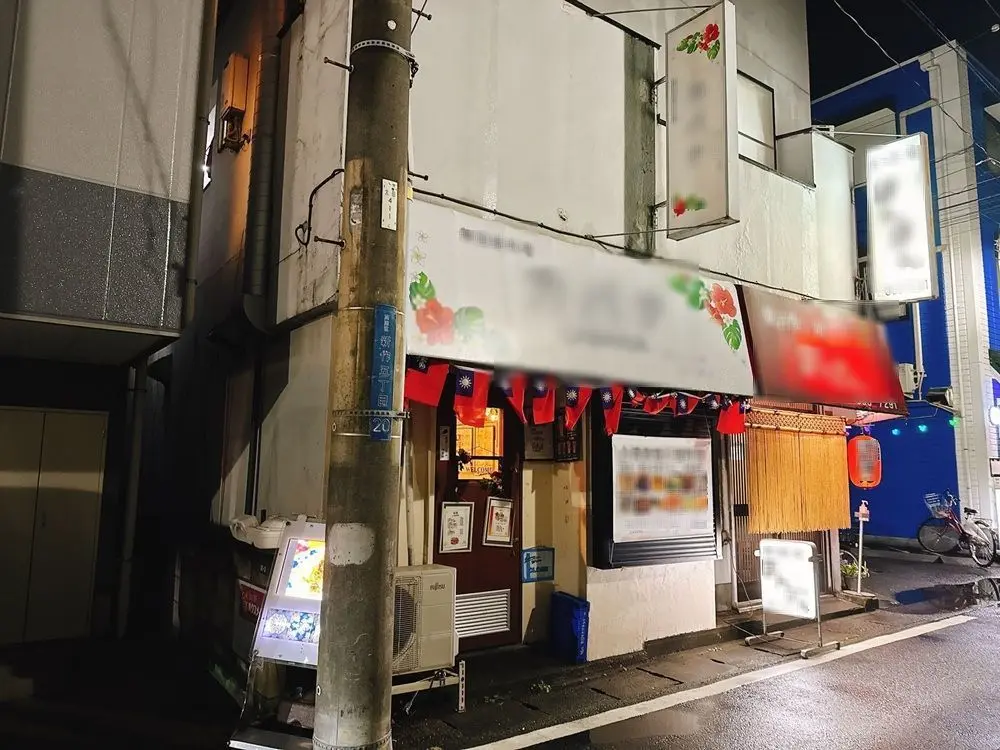 武蔵新城の居酒屋居抜きの外観