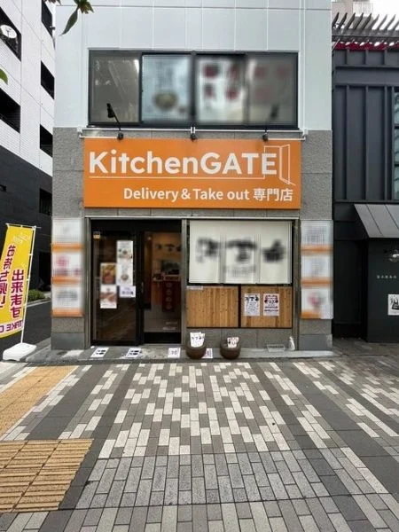 貸店舗(リース)の外観