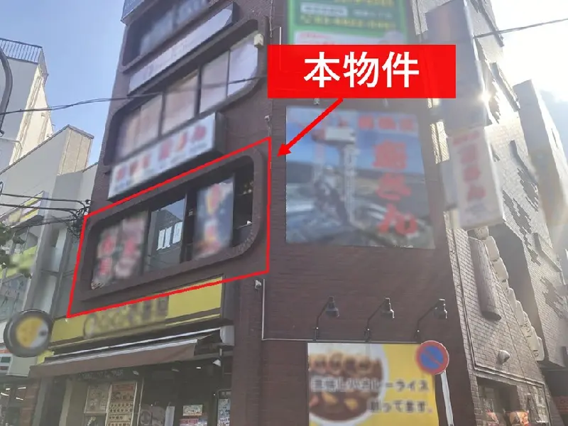 綾瀬の居抜き店舗の外観