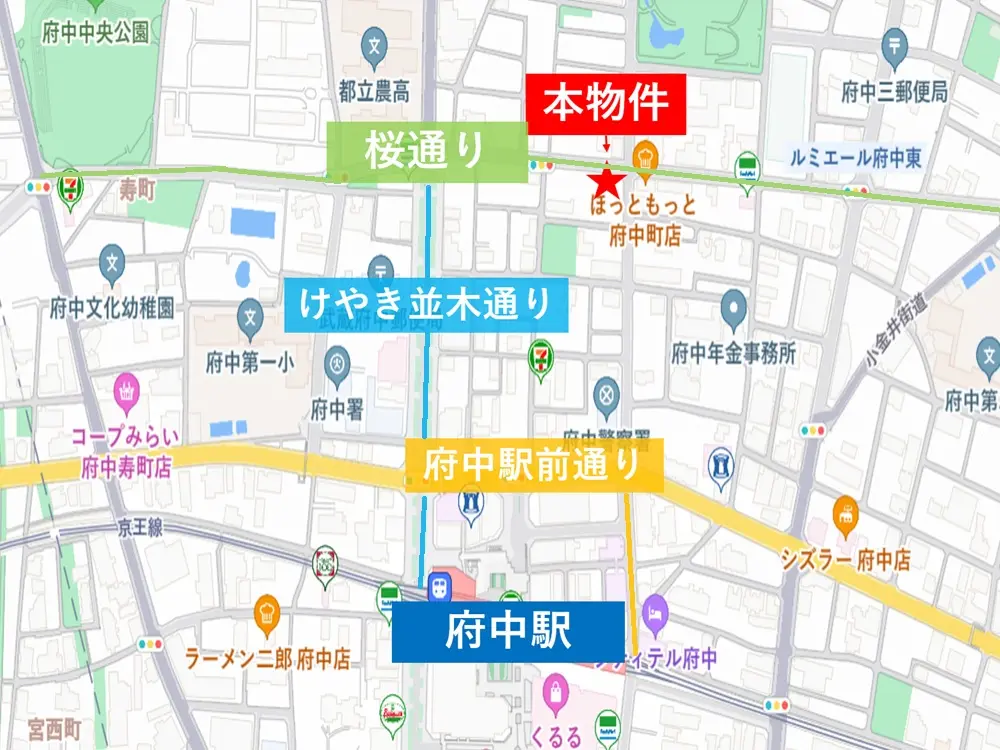 府中の居酒屋居抜きの地図
