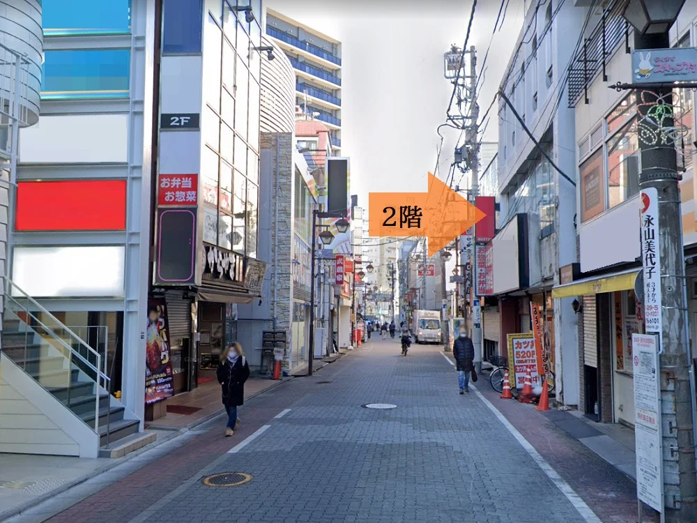 地下鉄成増のスケルトン店舗物件の周辺