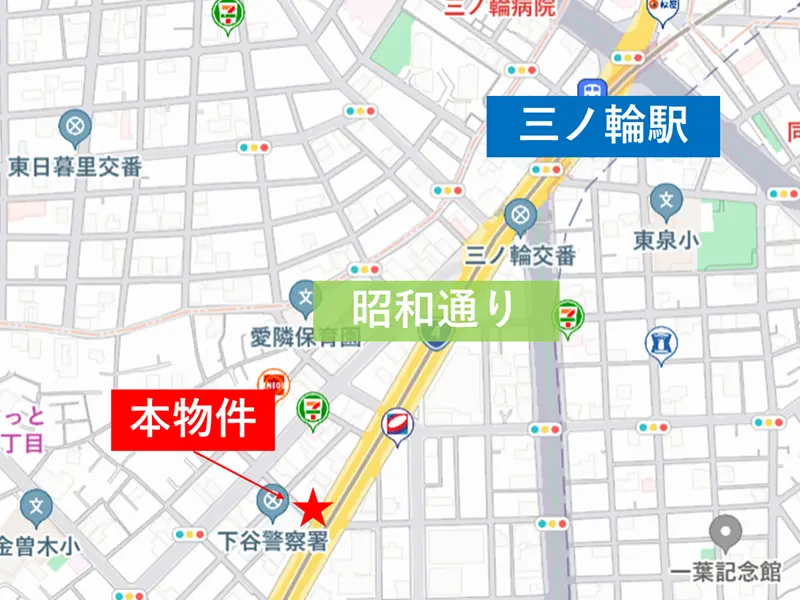 三ノ輪の居抜き店舗の地図