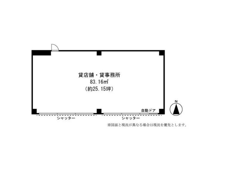 貸店舗(スケルトン)の平面図