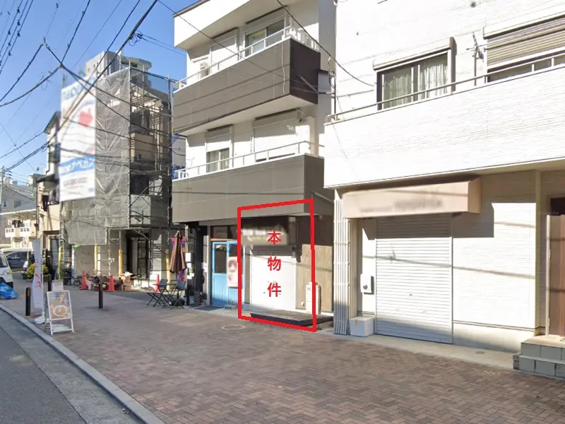 練馬の居抜き店舗の外観