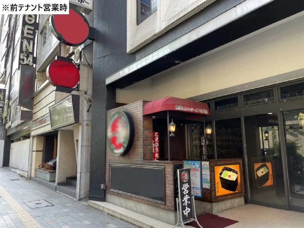 ラーメンの居抜き物件のエントランス