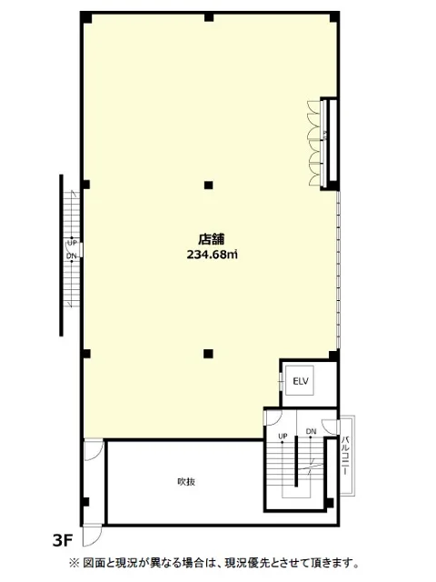 柏のスケルトン店舗物件の平面図