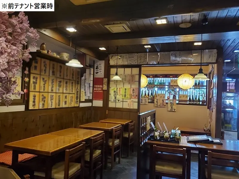 旗の台の居抜き店舗の内装
