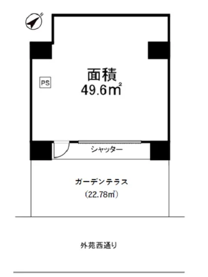 貸店舗(スケルトン)の平面図