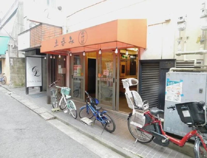 大山のスケルトン物件の外観