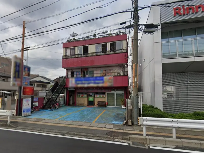 上尾の居抜き店舗の外観