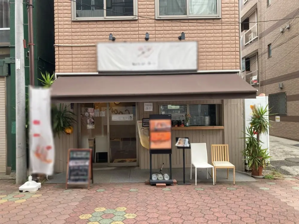 大口のラーメン居抜きの外観