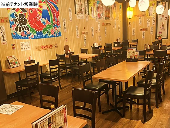 居酒屋の居抜き物件の内装