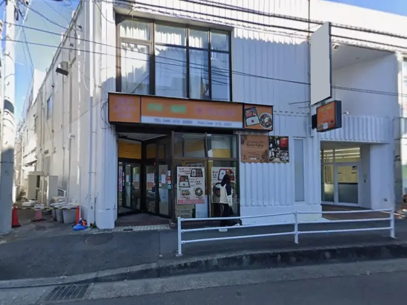 相武台前のテイクアウト居抜きのエントランス