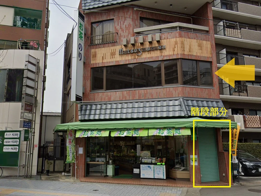 上福岡のスケルトン物件の外観