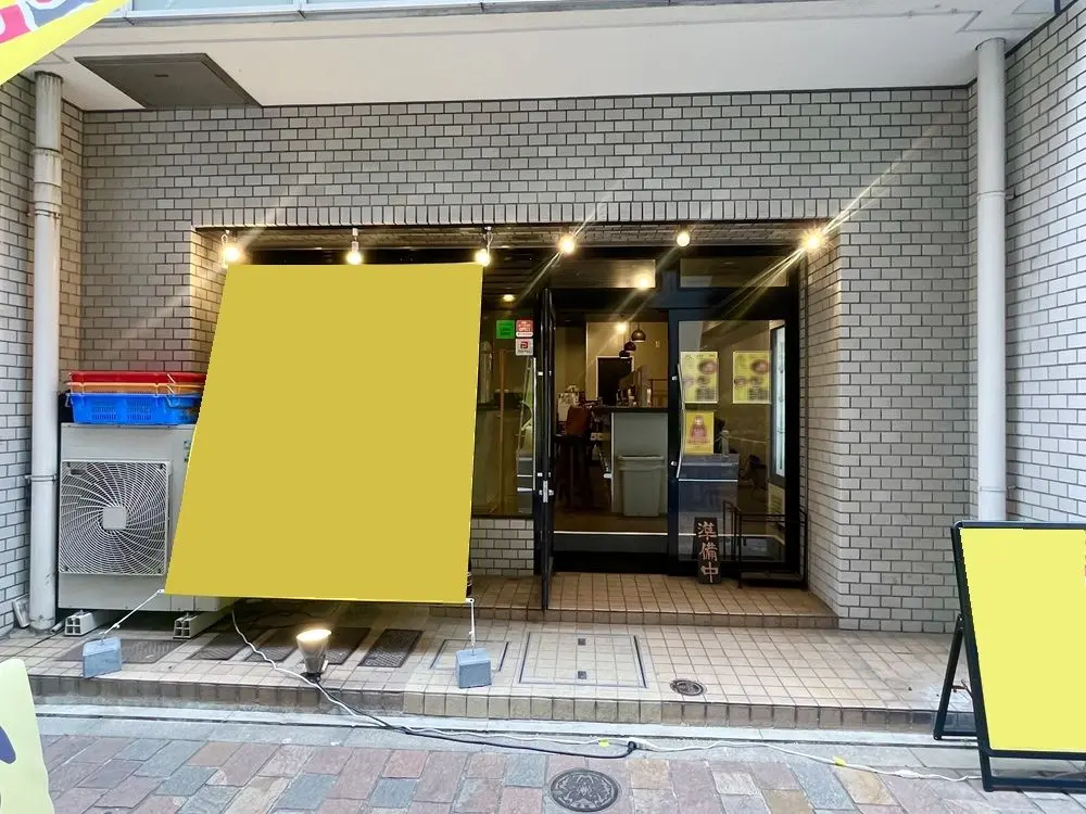 新橋のラーメン居抜きの外観