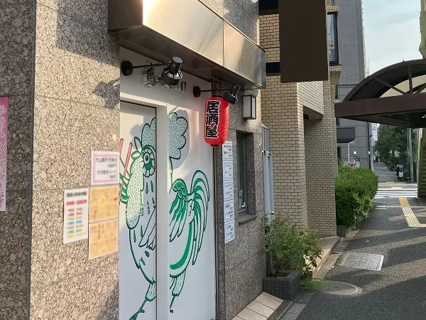 都立大学の居抜き店舗の外観