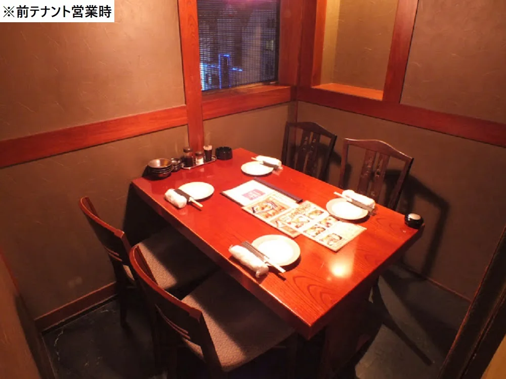 横須賀中央の居酒屋居抜きの内装
