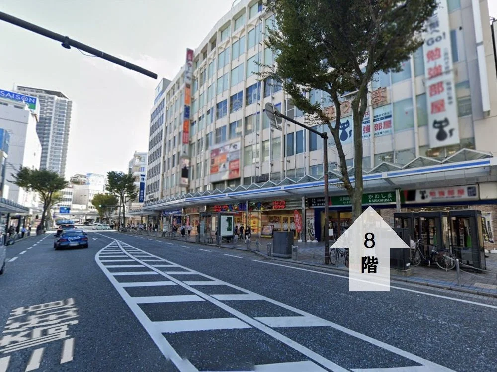 横須賀中央の居抜き店舗の外観