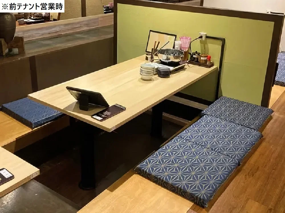 和食の居抜き物件の内装