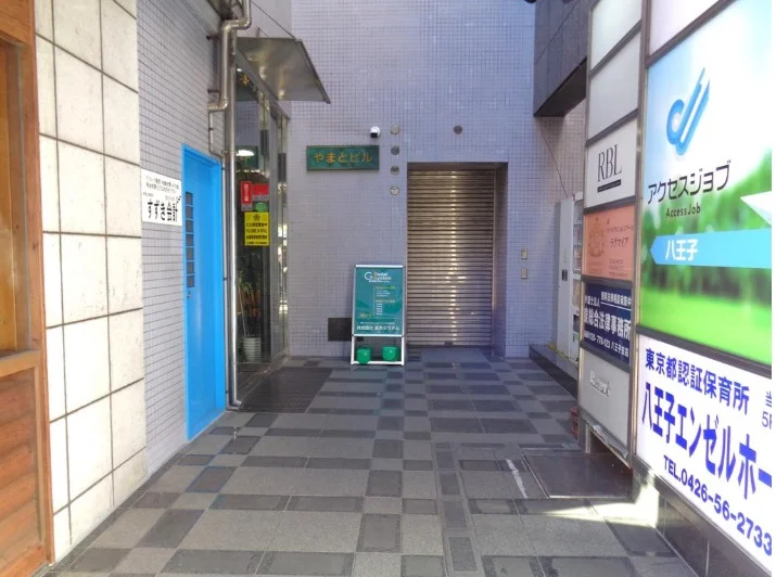 京王八王子のスケルトン店舗物件のその他