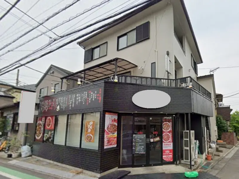 ラーメンの居抜き物件の外観